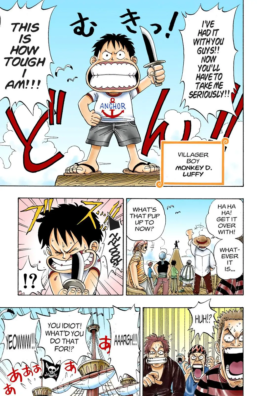 One Piece Digital Colored Chapter 1 image 07